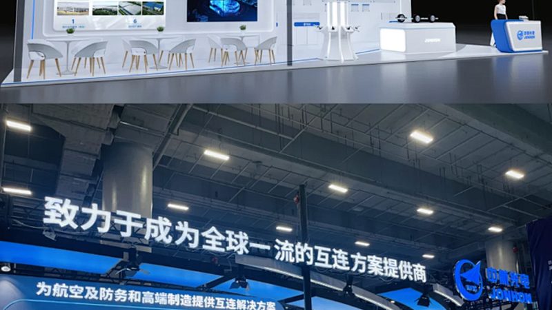 轴承批发价格多少一吨？揭秘轴承市场行情与选购技巧