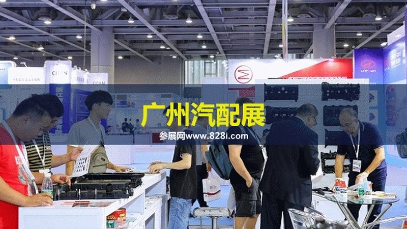刹车盘尺寸对照表：如何准确选择适配您的爱车