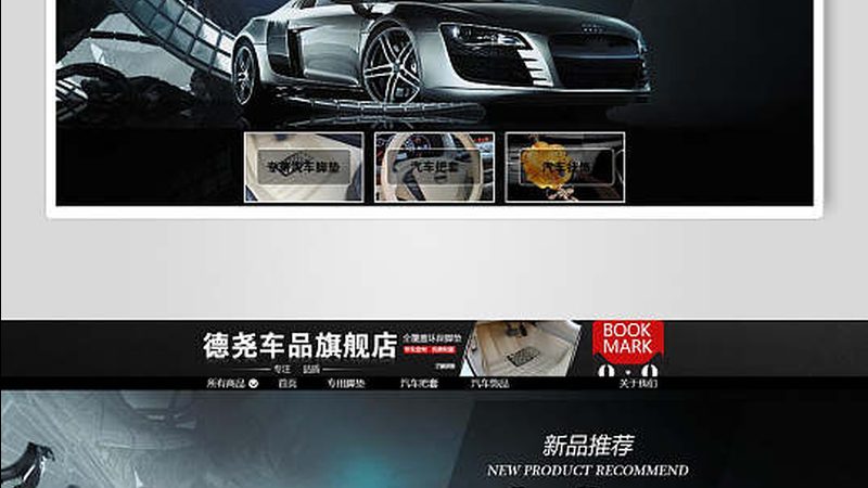 改装碳陶瓷刹车盘：性能提升背后的价格考量