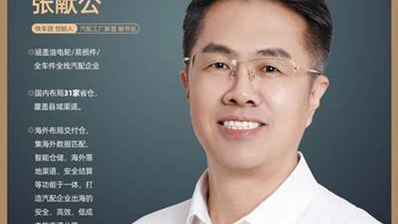汽车三滤批发价格之谜：揭秘汽车三滤的成本构成