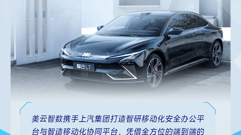 刹车片刹车蹄片更换步骤全解析：细节决定安全