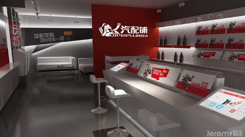 汽车电瓶上门安装，这些步骤您了解吗？**