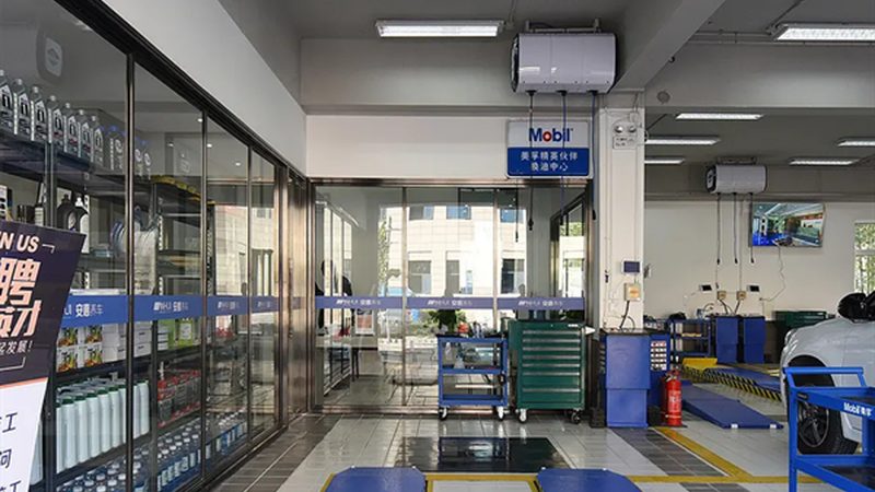 上海汽配城轮胎批发哪家好