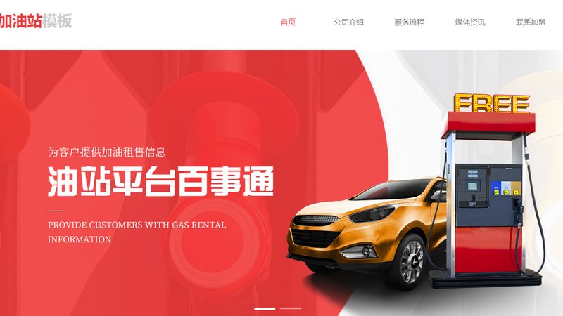 汽车内饰保养用品十大品牌排名
