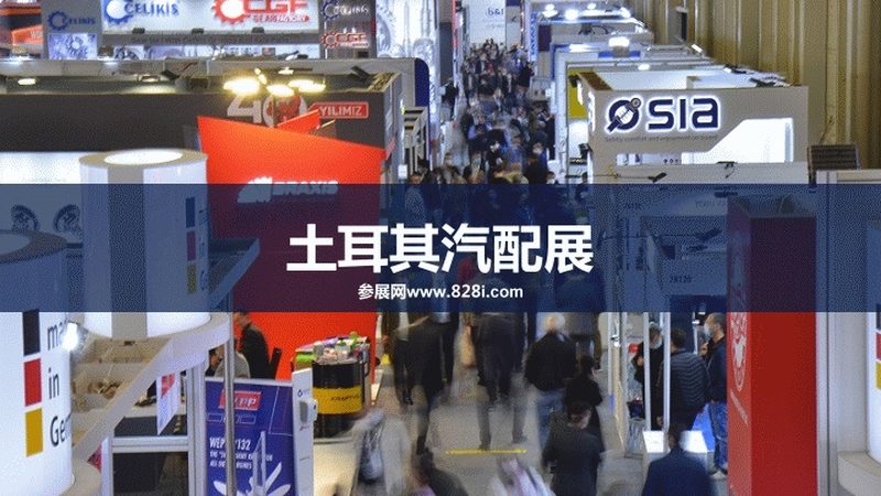 LED车灯色温不是越高越好，3000K到6000K才是安全区间