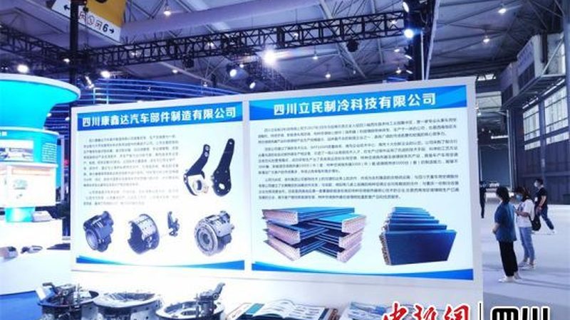 空调滤芯HEPA材质：高效过滤，守护车内清新空气