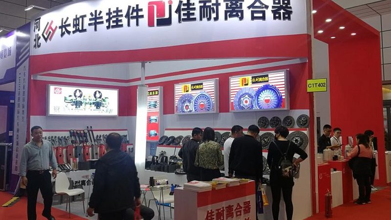 汽车美容用品套装安装流程详解