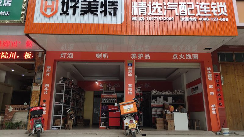 LED车灯散热不行，再亮也是短命鬼